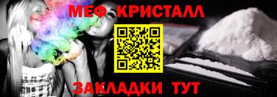 наркотики Бузулук