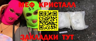 дурь Будённовск