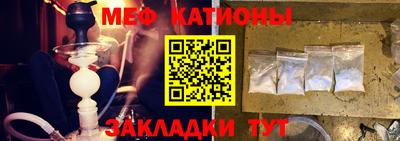наркотики Бузулук
