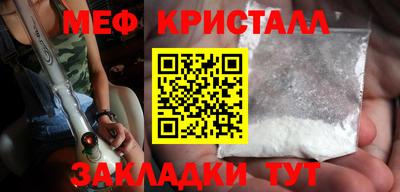 наркотики Бузулук