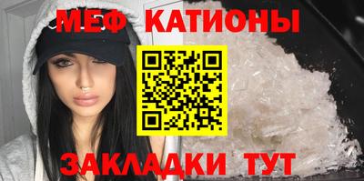 дурь Будённовск