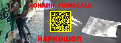 дурь Будённовск