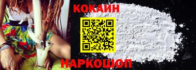 наркотики Бузулук