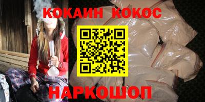 дурь Будённовск