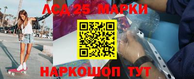 наркотики Бузулук