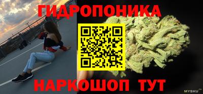 наркотики Бузулук
