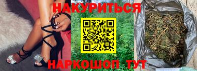 PSILOCYBIN Бугуруслан