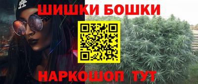 дурь Будённовск
