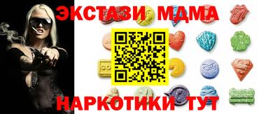 PSILOCYBIN Бугуруслан