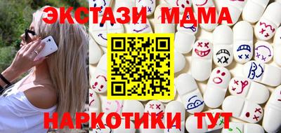 дурь Будённовск