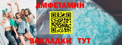 дурь Будённовск