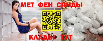 наркотики Бузулук