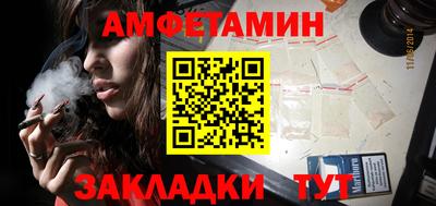 PSILOCYBIN Бугуруслан