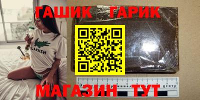 PSILOCYBIN Бугуруслан