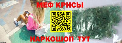 PSILOCYBIN Бугуруслан