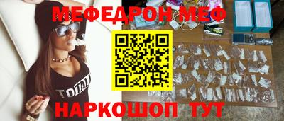 наркотики Бузулук
