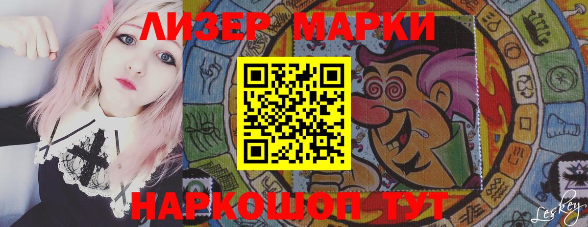 мега как войти  Лсд 25 экстази ecstasy  Вход с VPN  LSD-25 экстази ecstasy  Новоуральск 