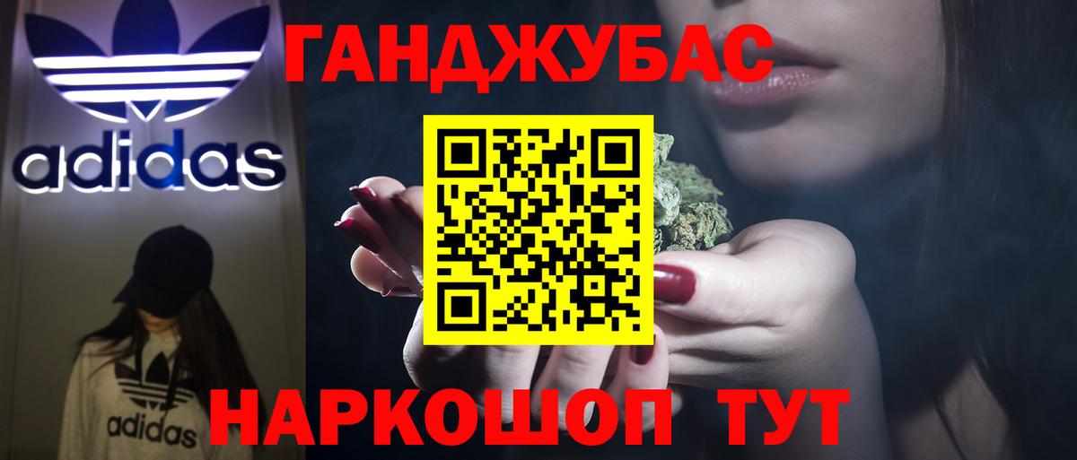 Шишки марихуана ГИДРОПОН  Конопля Bruce Banner  Каннабис THC 21%  Новоуральск  Вход с VPN  Каннабис Bruce Banner 
